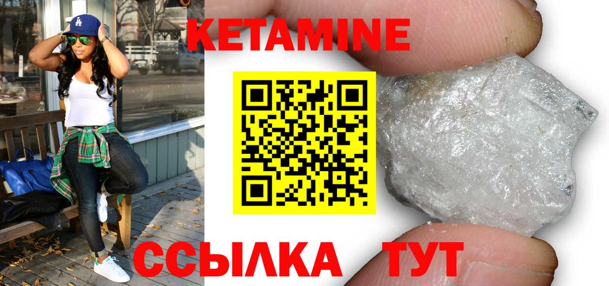 Каннабис  MDMA  ГАШ  Кудрово  COCAIN  Вход с VPN  Гашиш  Купить наркотик  Меф  Меф МЯУ МЯУ  