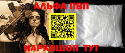 гашишное масло Канаш