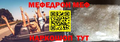 дистиллят марихуана Кандалакша