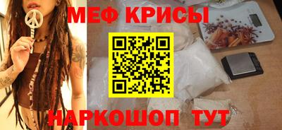 марки nbome Кингисепп