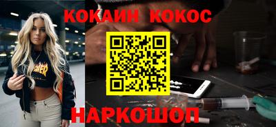 дистиллят марихуана Кандалакша