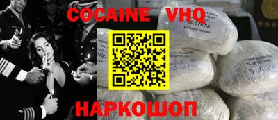 мефедрон мука Кинель