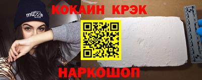 дистиллят марихуана Кандалакша