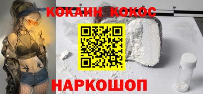 гашишное масло Канаш
