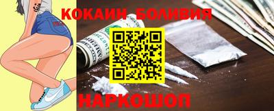 мефедрон мука Кимры