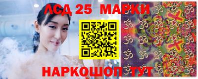 гашишное масло Канаш
