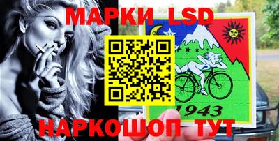 мефедрон мука Кинель
