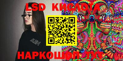 гашишное масло Канаш