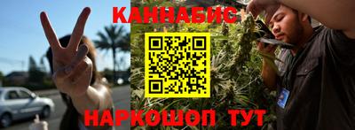 дистиллят марихуана Кандалакша