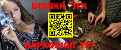 мефедрон мука Кимры