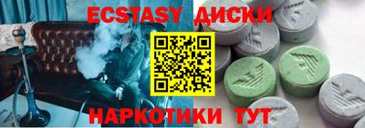 мефедрон мука Кимры