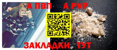 mix Камышлов