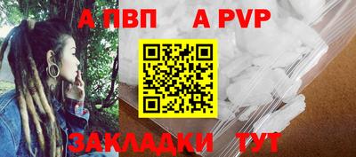 гашишное масло Канаш