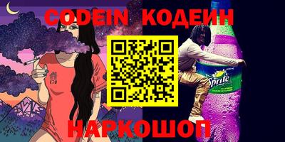 дистиллят марихуана Кандалакша