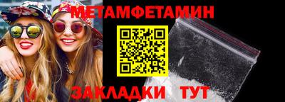 дистиллят марихуана Кандалакша