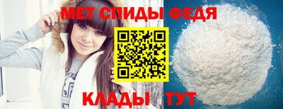 дистиллят марихуана Кандалакша