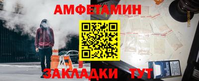 мефедрон мука Кимры