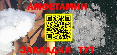 марки nbome Кингисепп