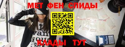 мефедрон мука Кимры