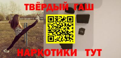 mix Камышлов