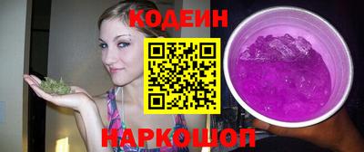дистиллят марихуана Кандалакша