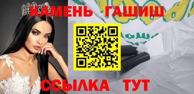 мефедрон мука Кимры