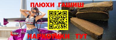 mix Камышлов