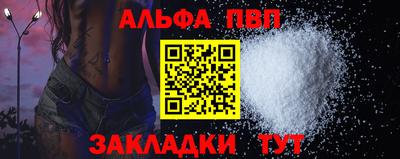 дистиллят марихуана Кандалакша