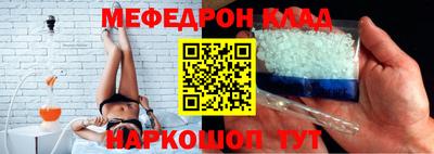марки nbome Кингисепп