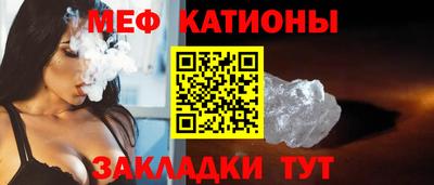 mix Камышлов