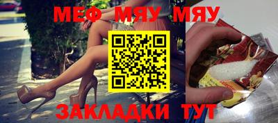дистиллят марихуана Кандалакша