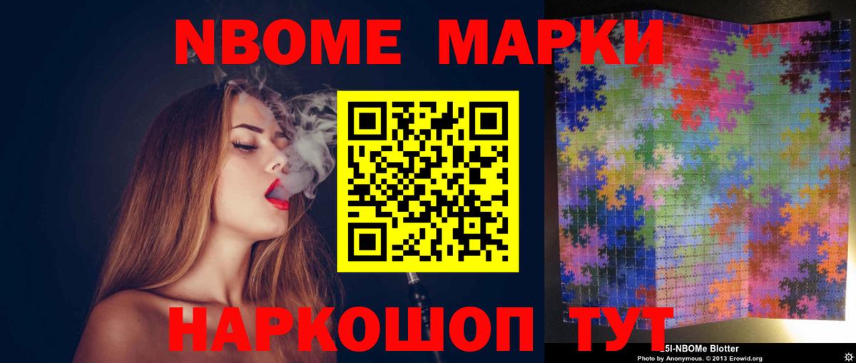 Кудрово  LSD-25 экстази кислота  ЛСД экстази  Вход с VPN 